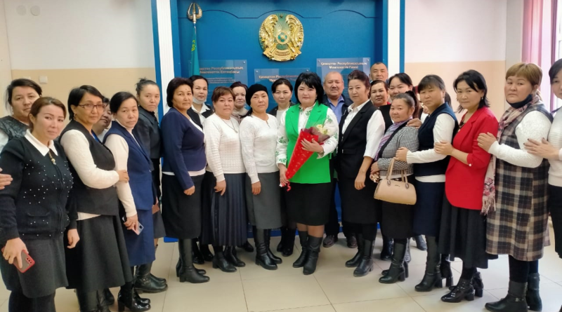 Біздің ұжым