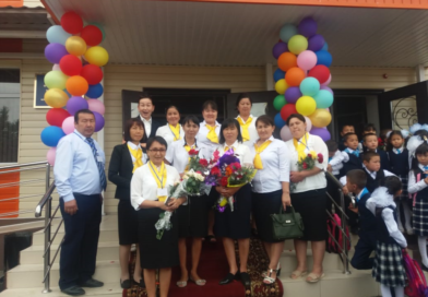 Біздің ұжым