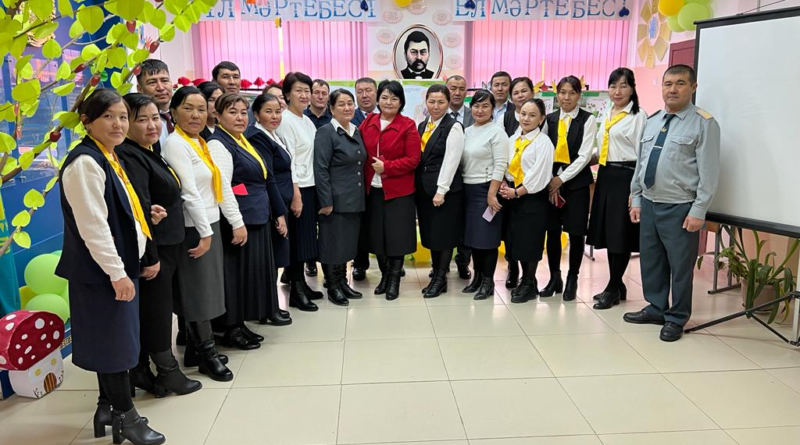 Біздің ұжым